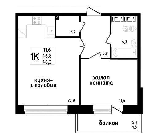 Двухкомнатная квартира (Евро) 49.4 м²