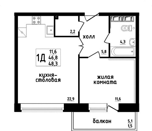 Двухкомнатная квартира (Евро) 49 м²
